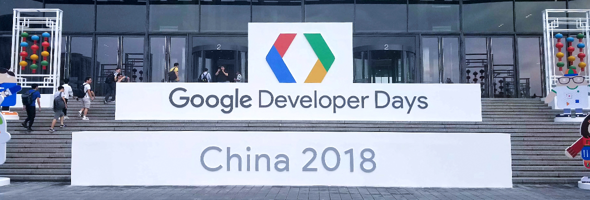 全球搜受邀参加2018谷歌开发者大会