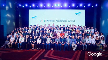 2018谷歌合作伙伴峰会